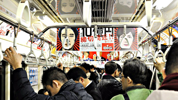 Metro in Tokyo is often crowded.